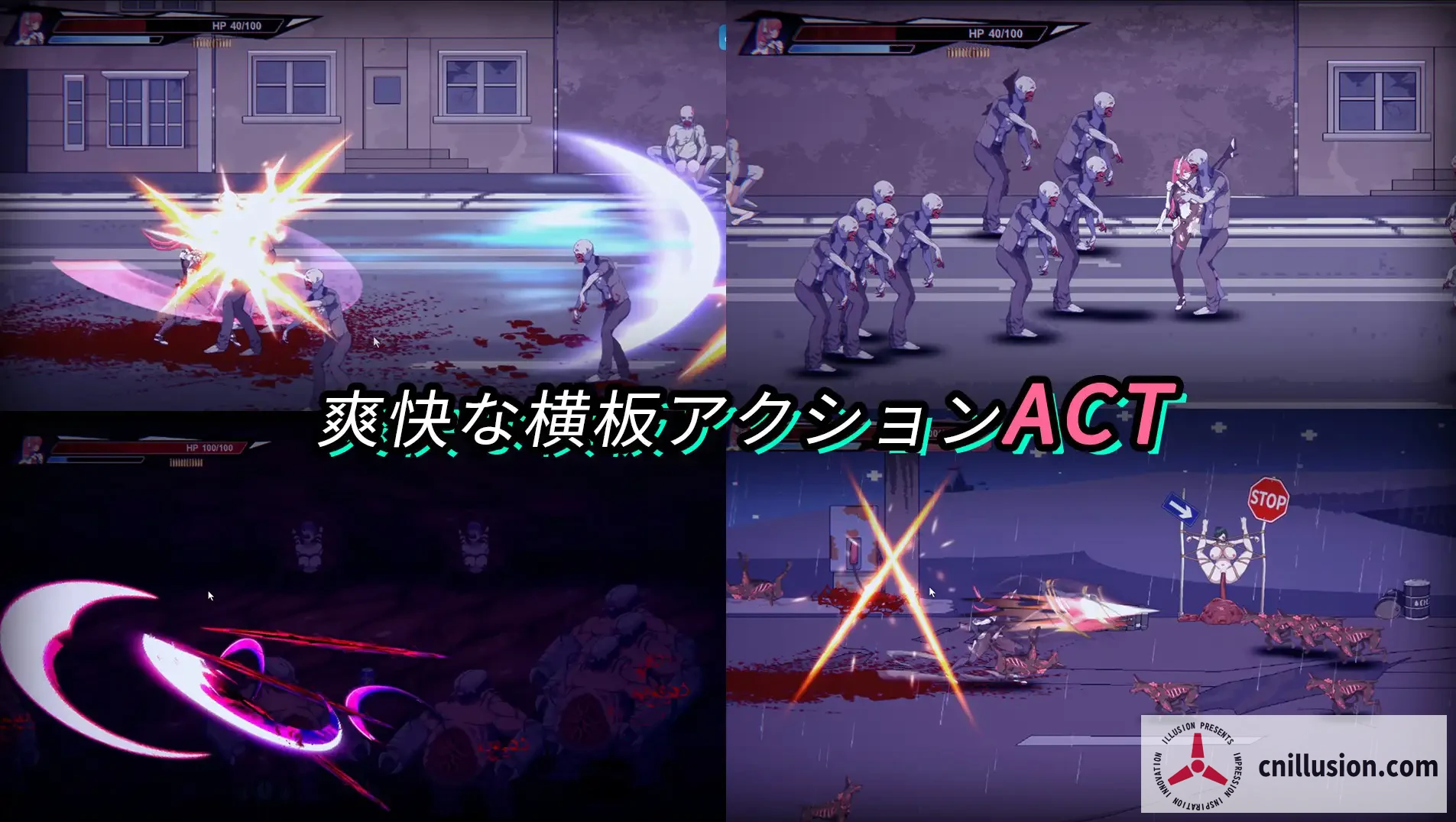 [PC-ACT游戏] 【ACT/官中/动态】生化禁区 官方中文版【650M】【微云网盘/直链】