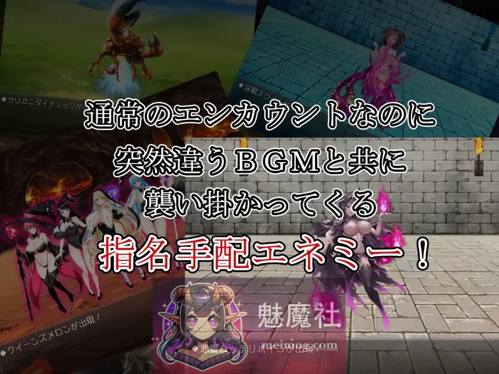 おっぱい剣士がクエストしてたら魔王討伐してました【Episode:01】 官方中文版 [PC/安卓] [SLG/汉化/动态] [2G][MEGA.NZ]