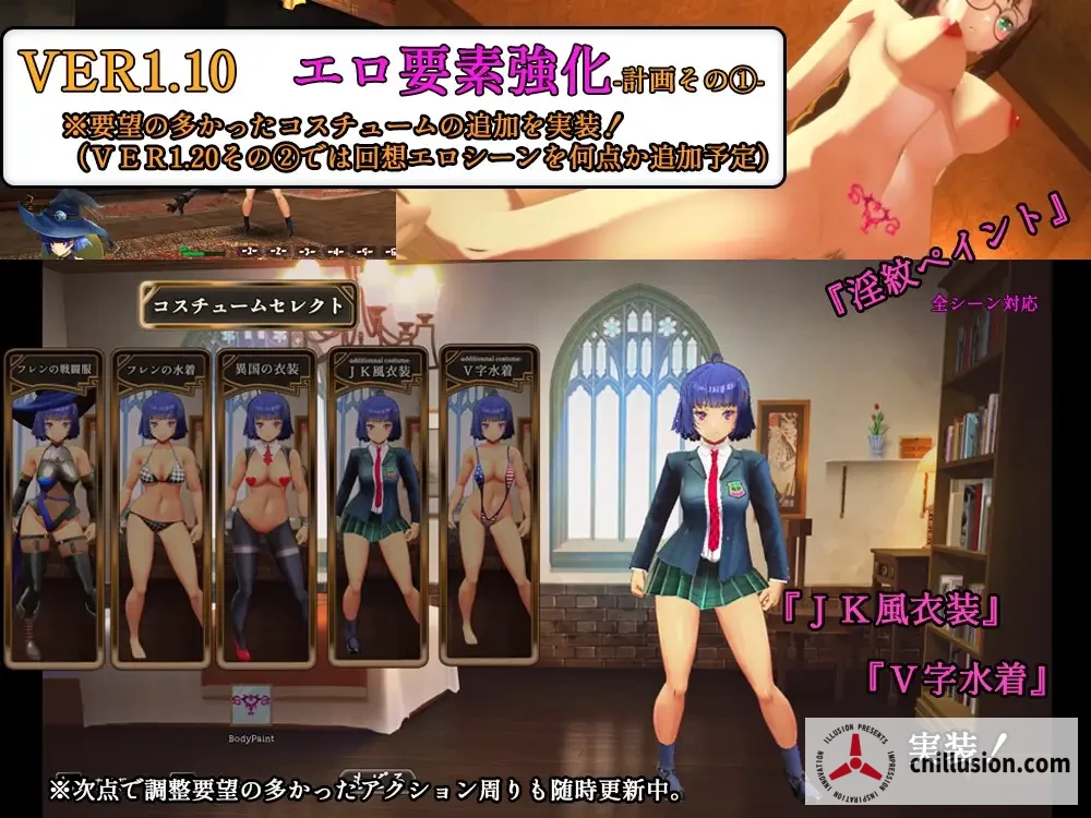 终焉之国与初始魔女 [終わりの王国始まりの魔女 / The Kingdom of the End: The Witch of the Beginning] [Ver1.20] [PC] [3.5G微云网盘/直链]