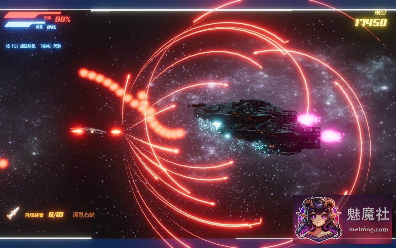 [新作SLG/官中/动态] 机战后宫 ~ 深渊羁绊 [Mecha Harem: Bonds of the Abyss] [官方中文步兵版] [PC] [FM/百度/3.6G]