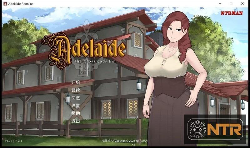 [人妻SLG/中文/动态/NTRMAN] 阿德莱德旅馆 [Adelaide Inn Remake] [官方中文版] [PC+安卓] [FM/百度/2.8G]
