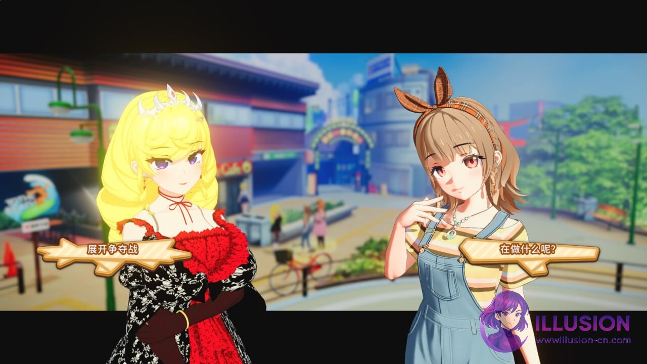 [3D大作/i社/开放世界/动态] 夏日狂欢 [サマバケ！すくらんぶる] [v1.16 精翻汉化版+去码+全DLC+修改器] [PC] [FM/百度/26G]