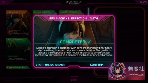 [超高画质] [3D精品新作/官中/动态/赛博朋克] XXX小队：荡妇猎杀 [SQUAD XXX: Slut Hunt] [官中无码版] [PC] [FM/百度/5.6G]