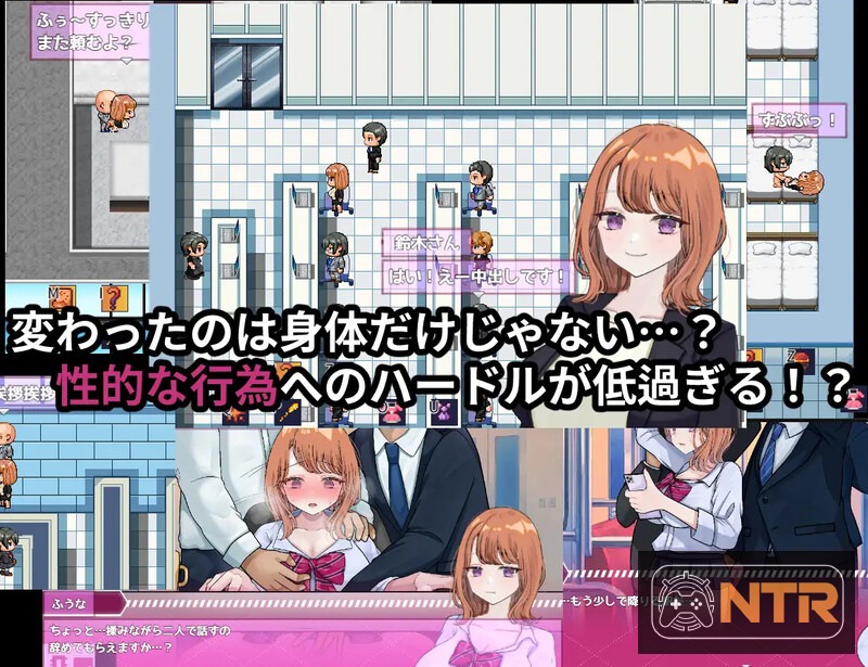 [PC-RPG游戏] 【RPG/汉化/NTR】リバース・ハーツ アーリーアクセ Ver1.00 AI汉化正式版【3.6G】【微云网盘/直链】