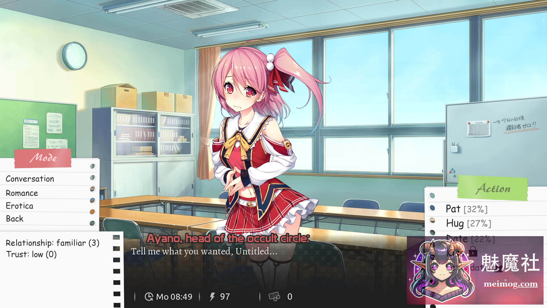 [SLG/官中/动态] 学校游戏 [School Game] [v0.974 bugfix1 官方中文] [PC] [2.1G/FM/WY]