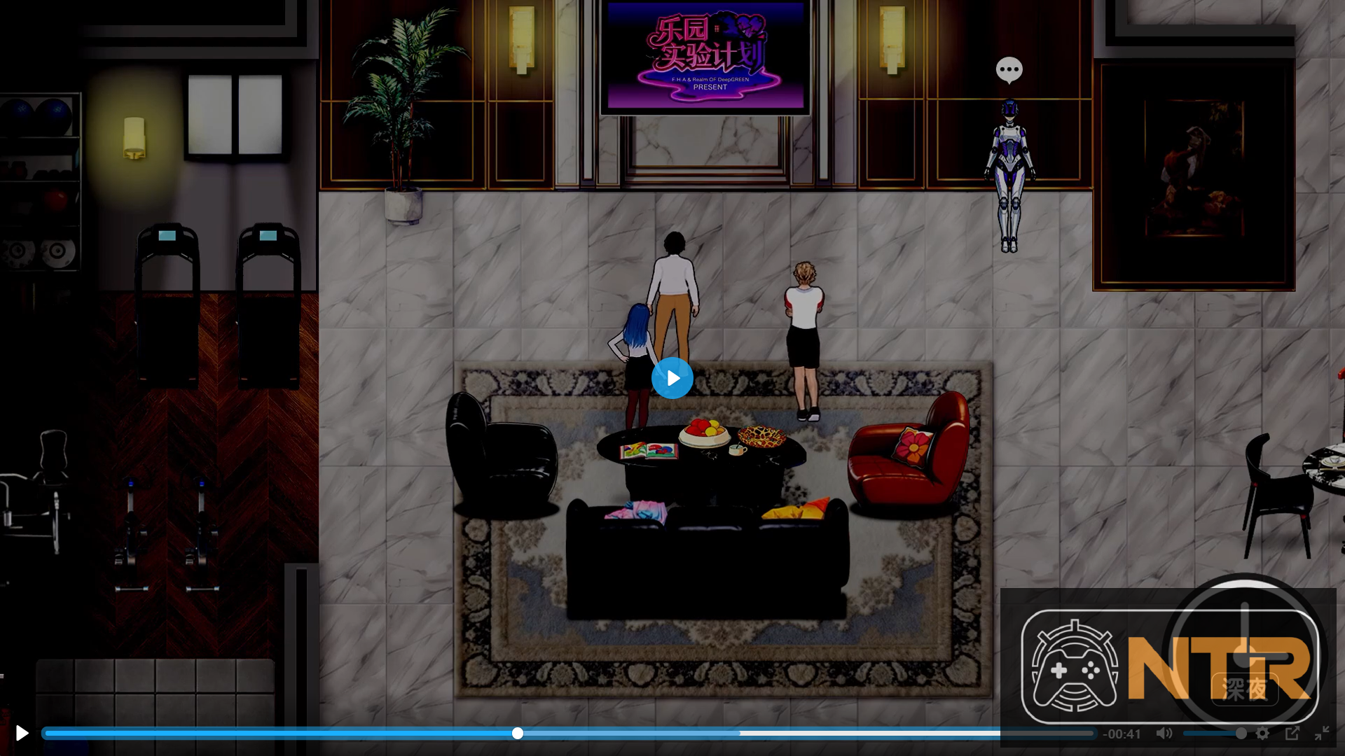 乐园实验计划-我和妻子在孤岛被囚禁的30天 [Eden Plan NTR孤岛囚禁RPG] [V0.32 官方中文版] [PC]