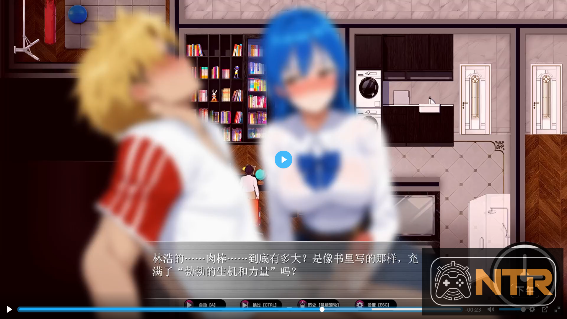 乐园实验计划-我和妻子在孤岛被囚禁的30天 [Eden Plan NTR孤岛囚禁RPG] [V0.32 官方中文版] [PC]