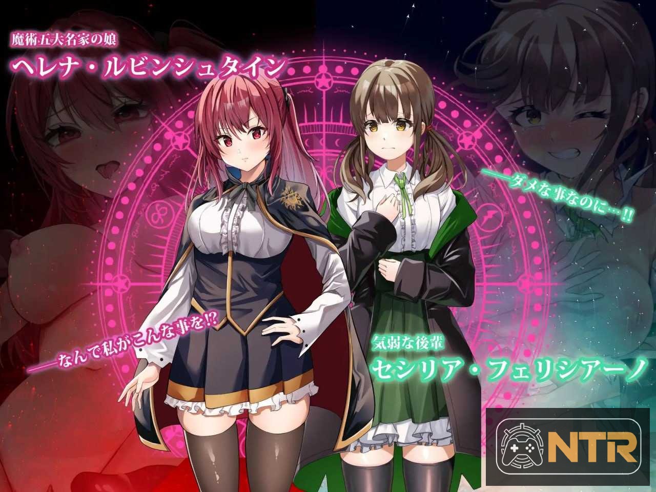 魔术学校的落第炼金术师 [魔術学校の落ちこぼれ錬金術師] [Ver2.0 AI汉化版] [PC]