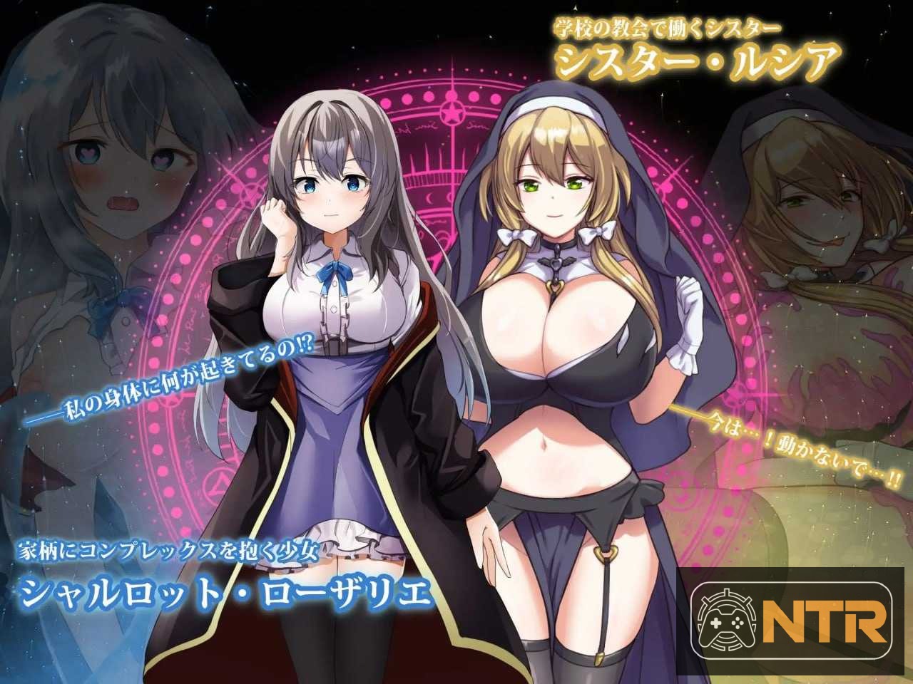 魔术学校的落第炼金术师 [魔術学校の落ちこぼれ錬金術師] [Ver2.0 AI汉化版] [PC]