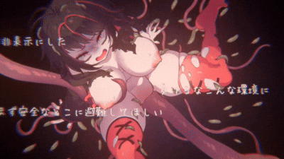 可爱 -虐系陷阱地牢 [病みカワ リョナトラップダンジョン] [Steam官中步兵版] [PC]