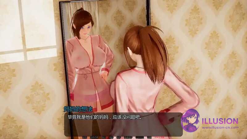 【亚洲风SLG/汉化/动态】小绿山/Little Green Hill Ver1.3 汉化中文版【PC+安卓/12G】【微云网盘/直链】