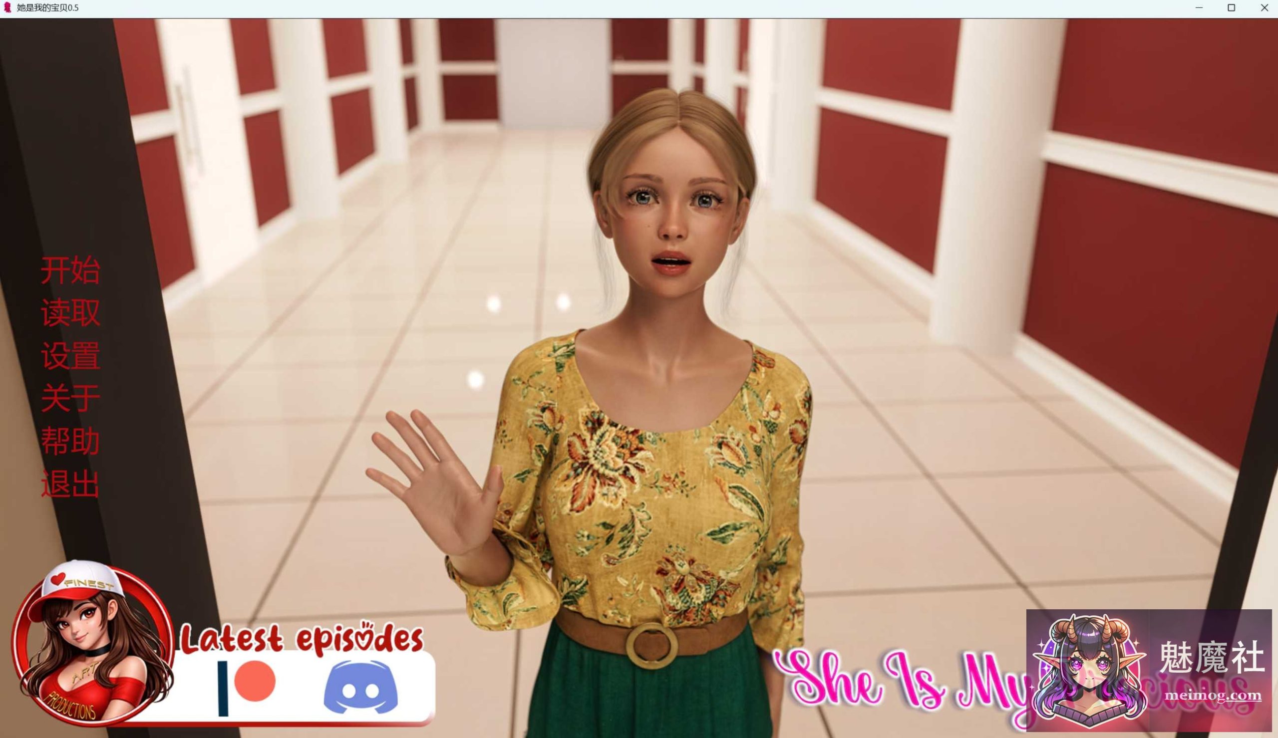 [欧美SLG/汉化/动态] 她是我的宝贝 [She Is My Precious EP5 汉化中文版] [PC+安卓] [微云网盘/直链/4.8G]