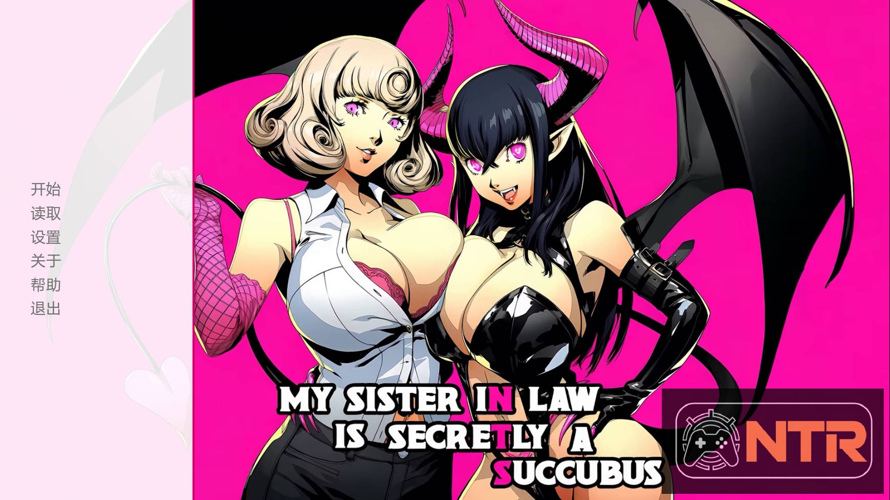[SLG/汉化/NTR] 我的嫂子其实是魅魔 [My Sister-in-Law is Secretly a Succubus] [Ch.1 P2 AI汉化] [PC/Android] [776MB/FM/百度]