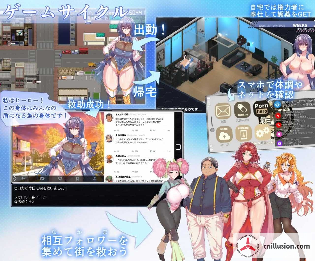 【爆款RPG/汉化】冻堂弘花的隶雄谭/凍堂ヒロカの隷雄譚 [Ver1.20 AI汉化版] [PC] [3.3G 微云网盘/直链]