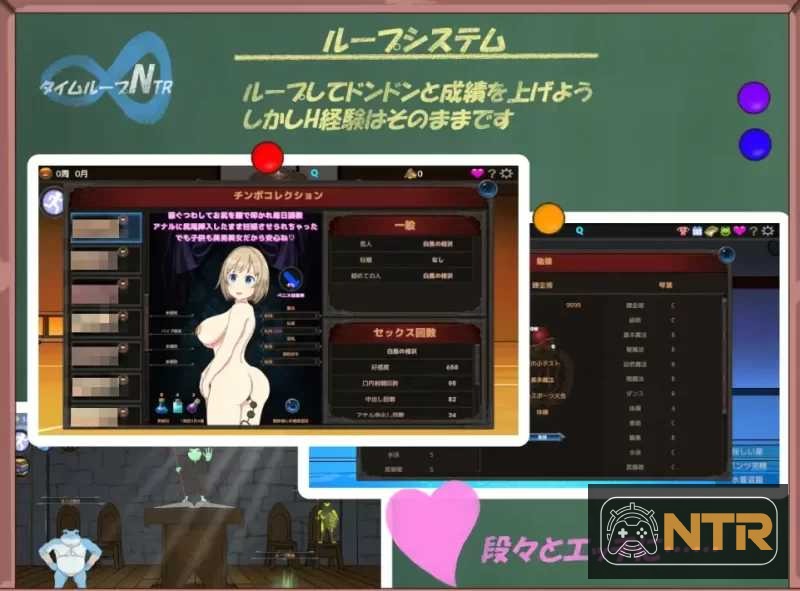 【SLG/官中】时间循环NTR [タイムループNTR] [Ver1.40 官方中文版] [PC] [2.3G】【微云网盘/直链】