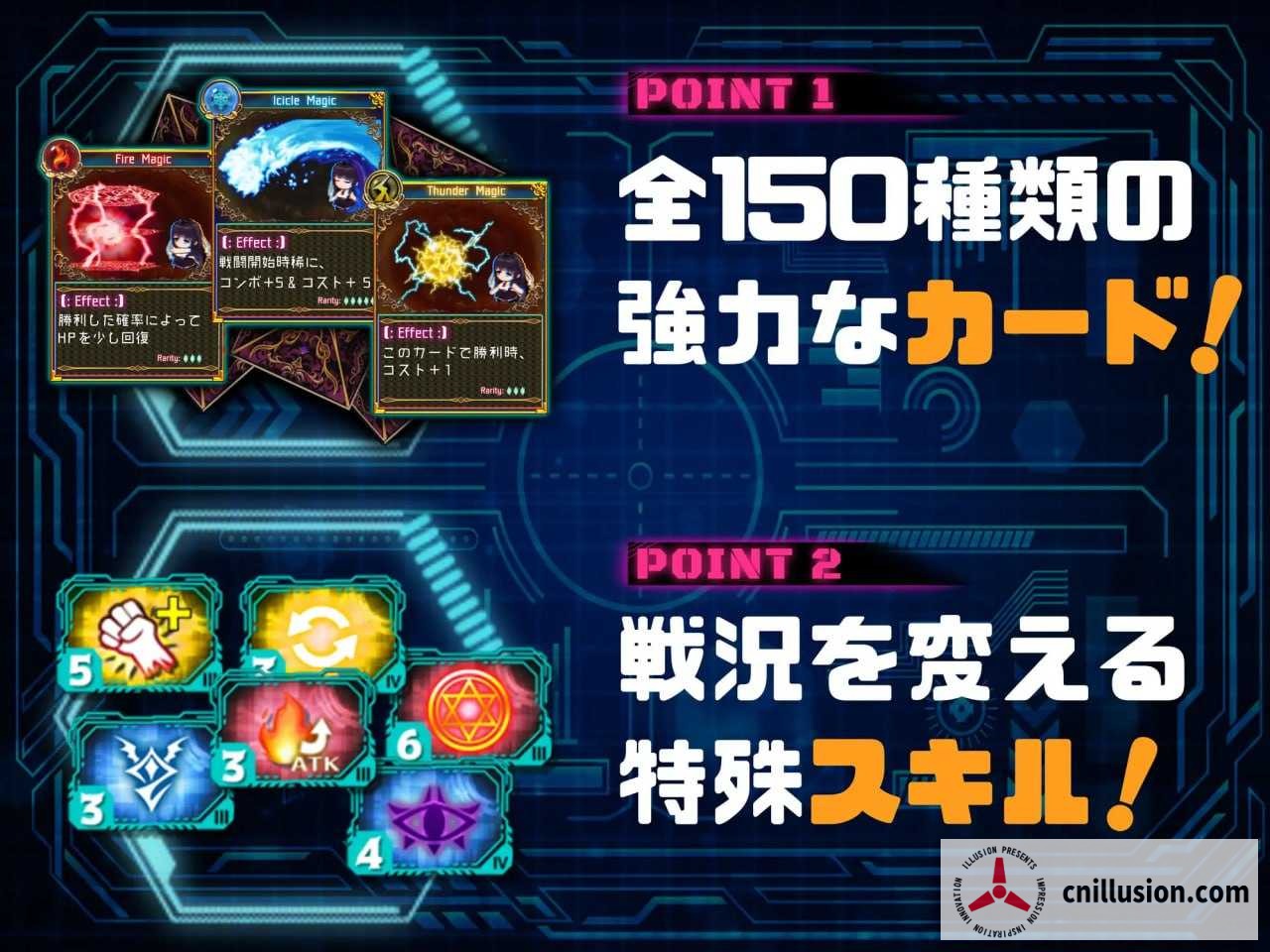 状態異常 =Abnormal Condition= ～弱体化/薬物中毒/恐怖/魅了編～[Ver1.06 AI汉化版] [PC]