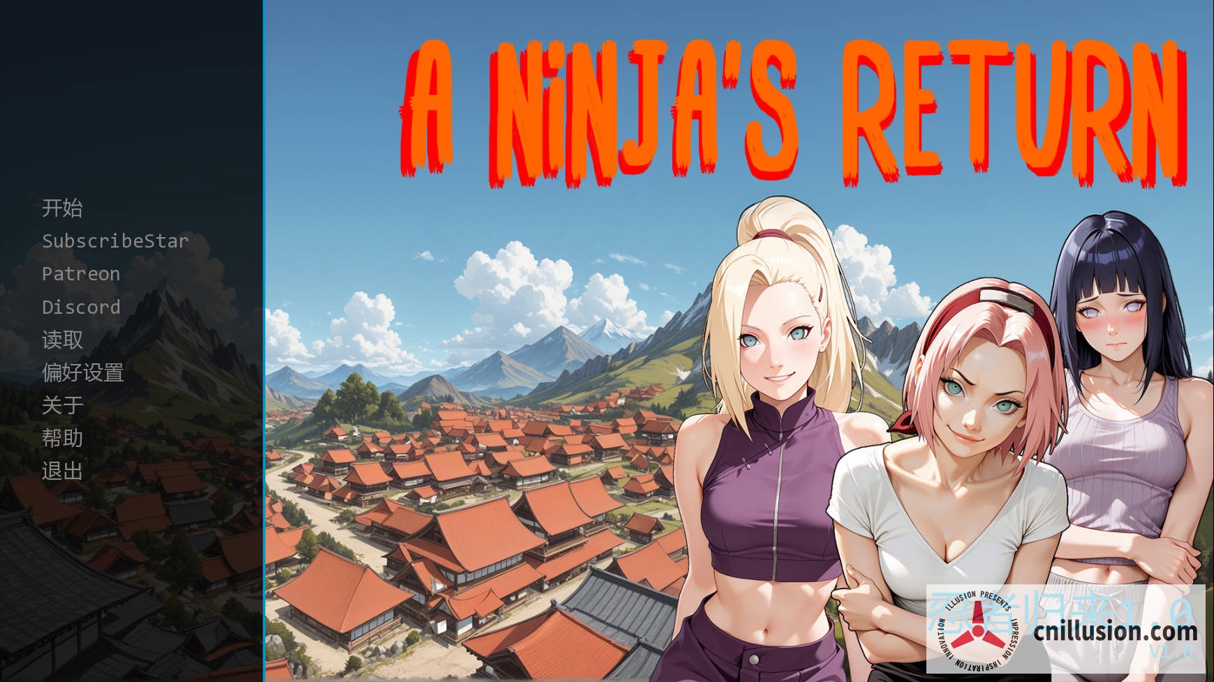 忍者归来 [A Ninja's Return] [v1.0 AI汉化] [PC/Android] [VN, 汉化, 动态H, 3DCG, 探索, 关系养成]