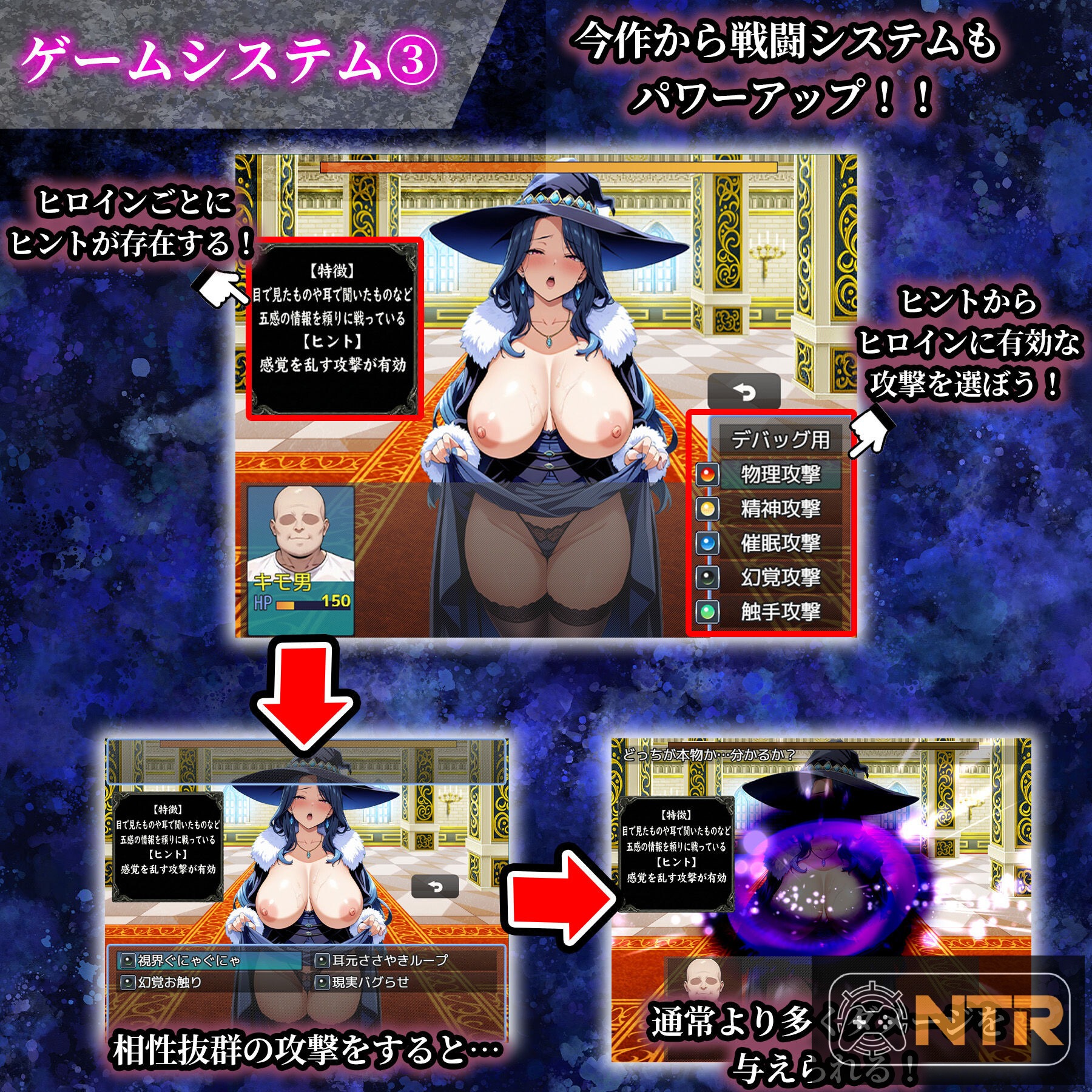 催眠洗脑～完全沦陷异世界篇～ [催眠洗脳〜完堕ち異世界編〜] [Ver1.0 AI汉化版+存档]