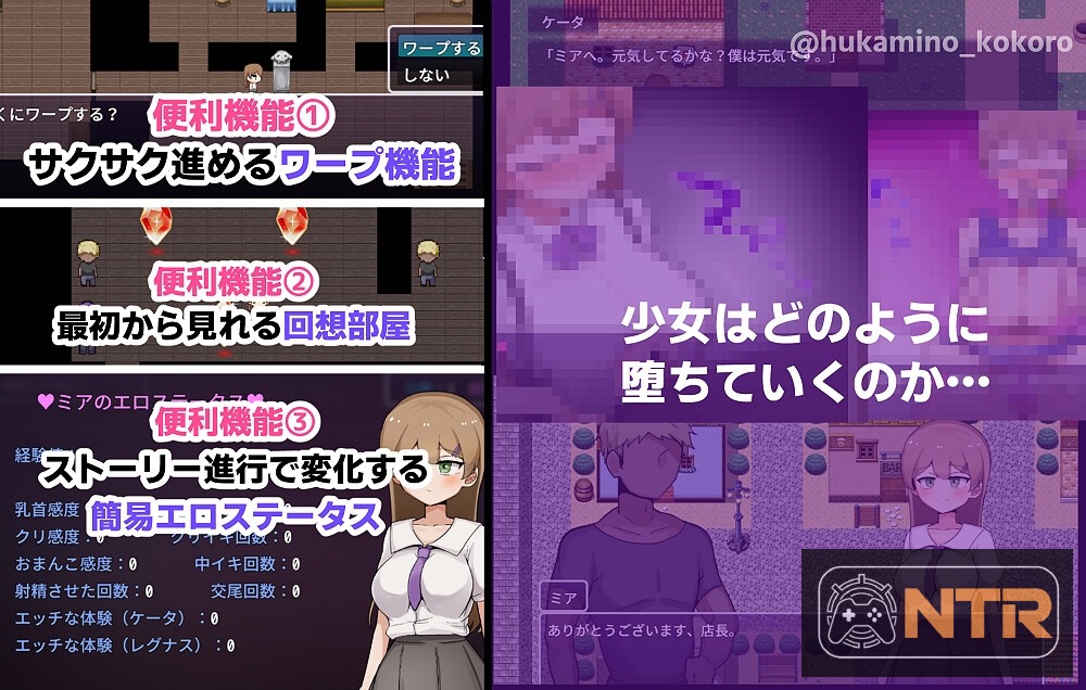 米娅NTR——她被帅哥肉棒征服堕落 ミアNTR-彼女はイケメンチンポに堕とされる- [AI汉化版] [PC] [1G/微云网盘/直链]