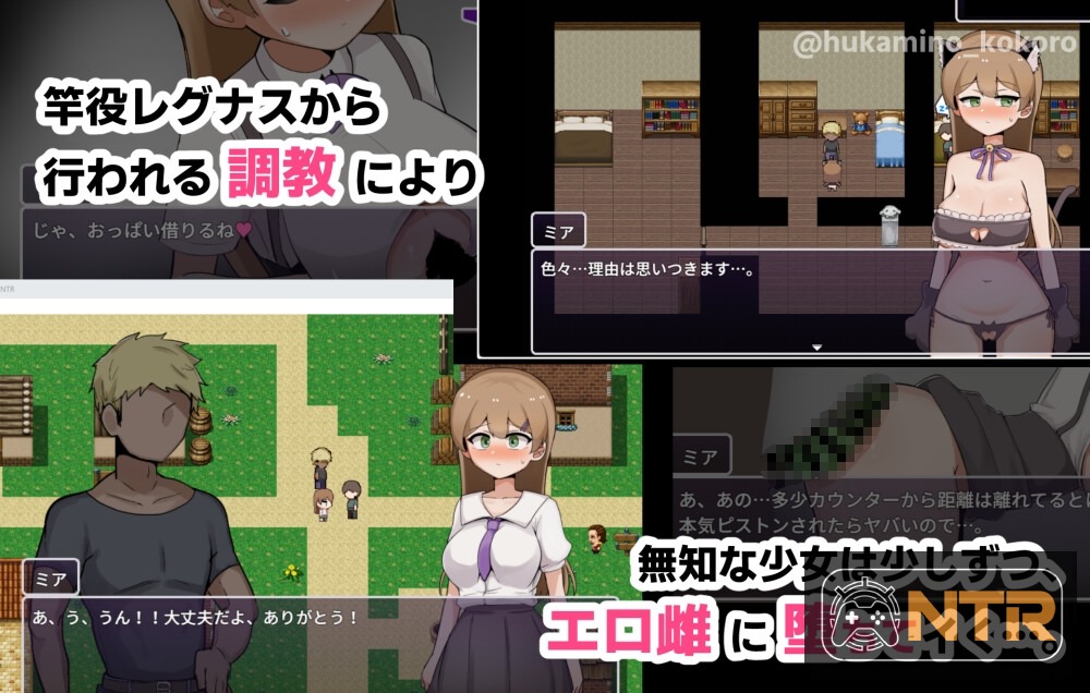 米娅NTR——她被帅哥肉棒征服堕落 ミアNTR-彼女はイケメンチンポに堕とされる- [AI汉化版] [PC] [1G/微云网盘/直链]