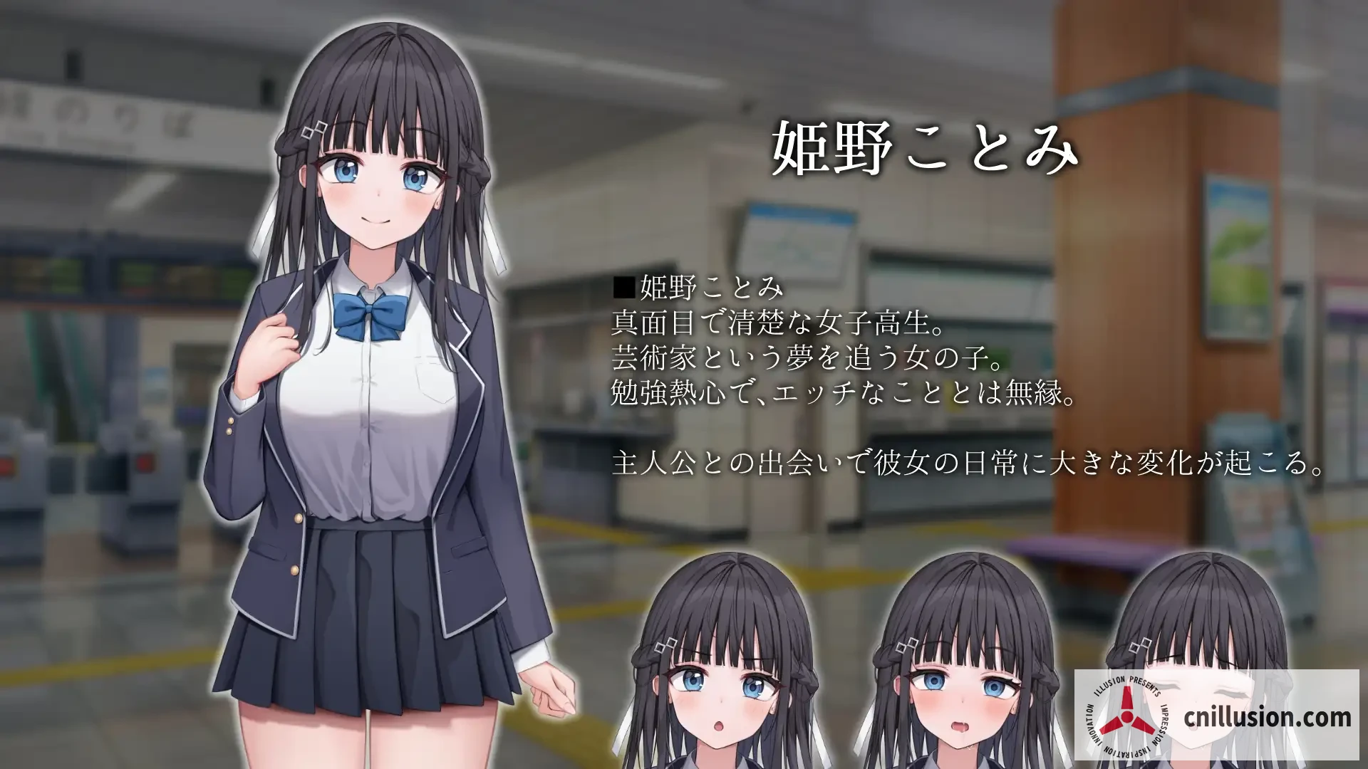 时间停止电车～时间暂停后为所欲为～ [時間停止電車～時を止めて痴○し放題⁉～] [Ver1.1 AI汉化版] [PC]