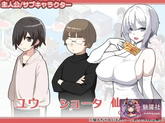 [热门SLG/官中/母女/更新]乱交骰子 美女母女与骰子眼的下场 ORGY DICE 美人母娘とサイの目のゆくえ v1.01 官方中文版[FM/微云/820M]