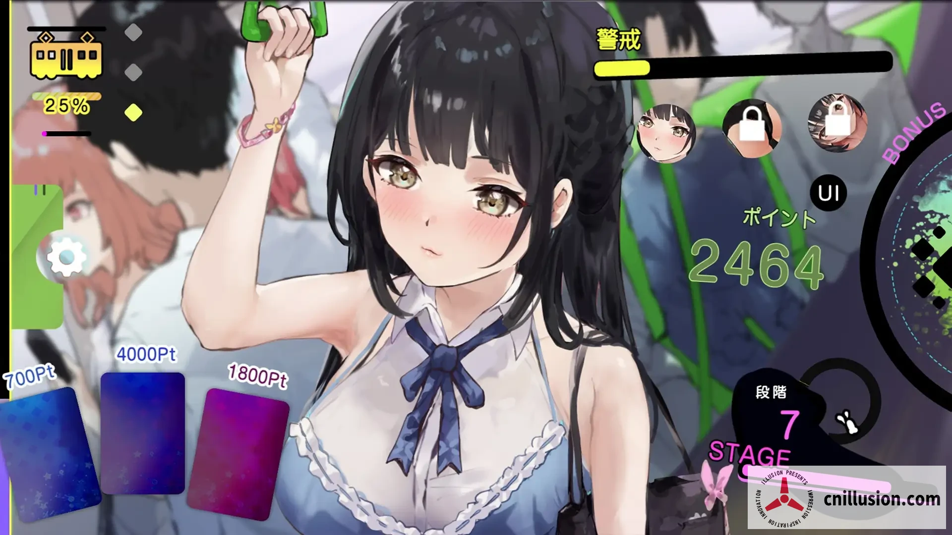 [触摸SLG/互动/动态]催淫电车[电车×触摸模拟游戏] 催淫トレイン[電車×おさわりシミュレーション] 正式版[FM/百度/330M]