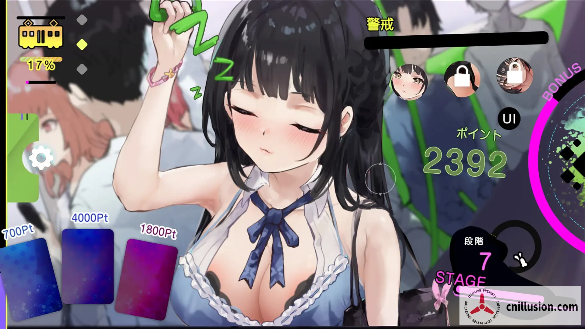 [触摸SLG/互动/动态]催淫电车[电车×触摸模拟游戏] 催淫トレイン[電車×おさわりシミュレーション] 正式版[FM/百度/330M]