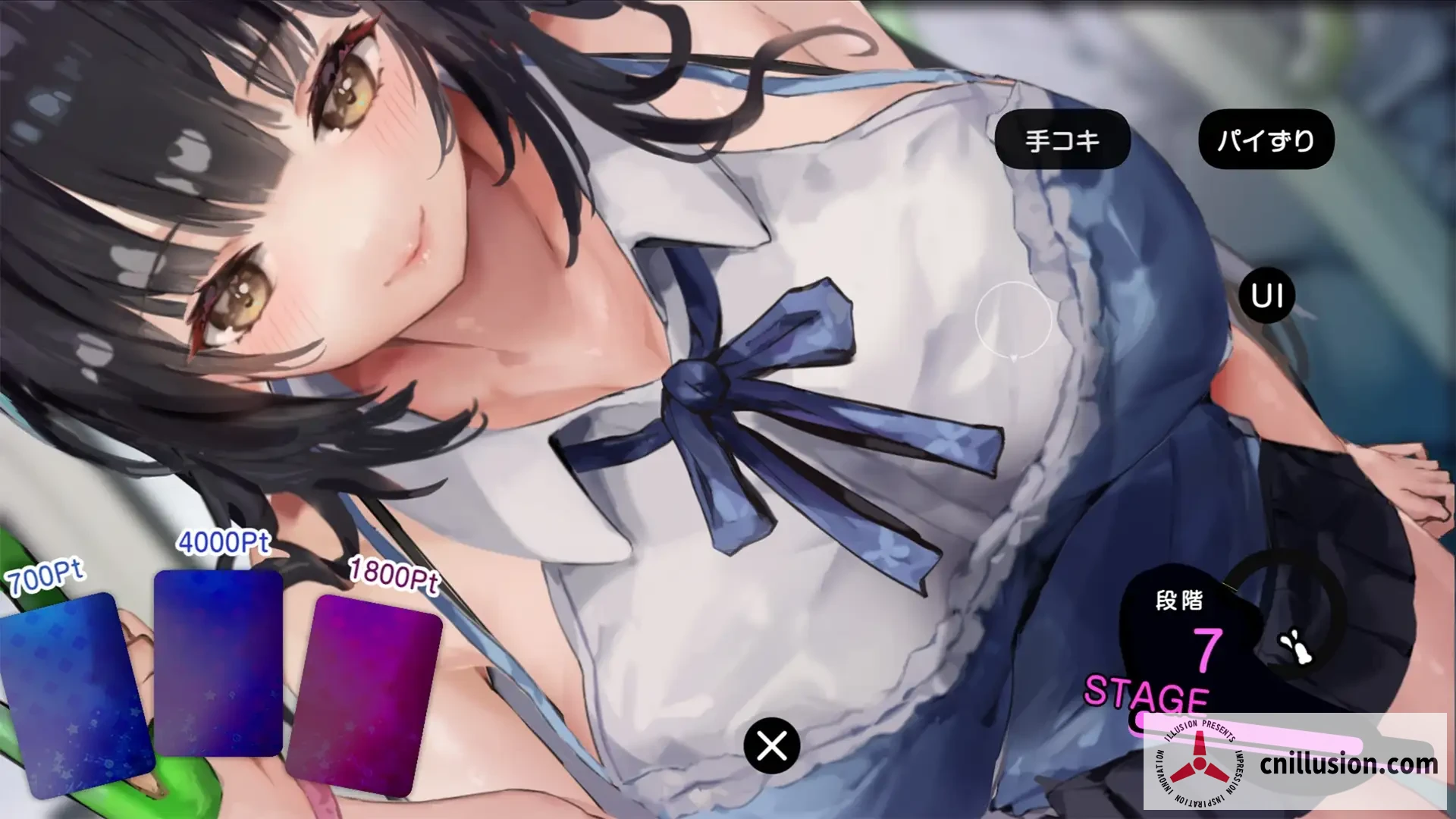 [触摸SLG/互动/动态]催淫电车[电车×触摸模拟游戏] 催淫トレイン[電車×おさわりシミュレーション] 正式版[FM/百度/330M]