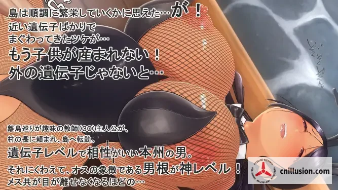 子育岛After 子産み島after このみちゃんと柔軟ストレッチ live2d [v1.02 官方中文版] [PC/安卓] [新作RPG/官中/人妻/动态/双端] [500M]