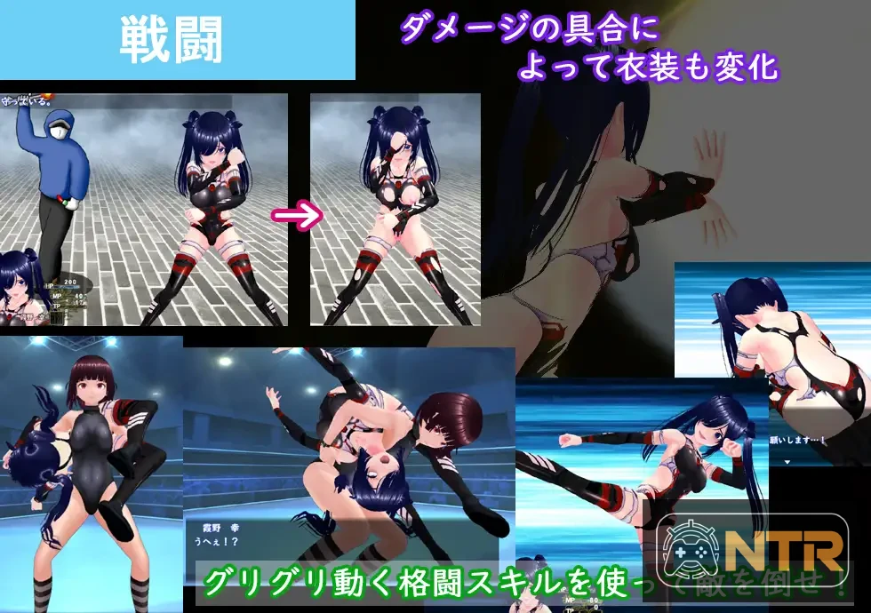 目标！阴角与TOP偶像！ [めざせ！陰キャとTOPアイドルを！] [Ver1.0 AI汉化版] [PC]