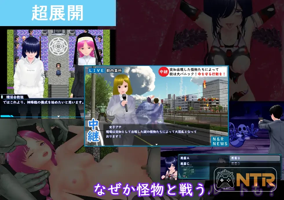 目标！阴角与TOP偶像！ [めざせ！陰キャとTOPアイドルを！] [Ver1.0 AI汉化版] [PC]