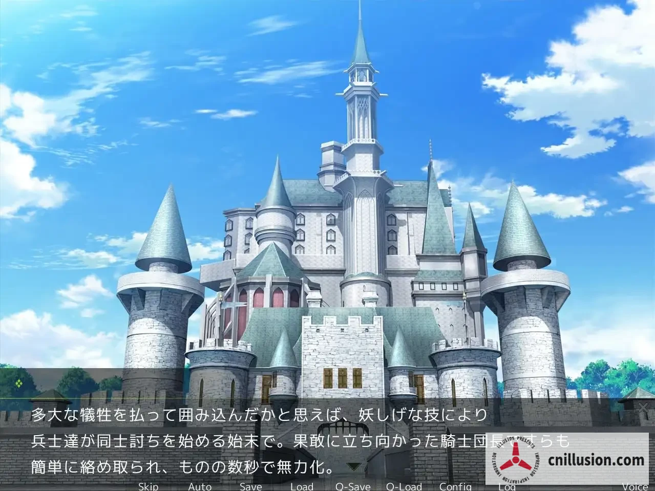 [新作SLG/动态/爆乳/拉大车] 特殊专业风俗店～诱惑・魅了～ [PC+安卓] [FM/百度/1G]