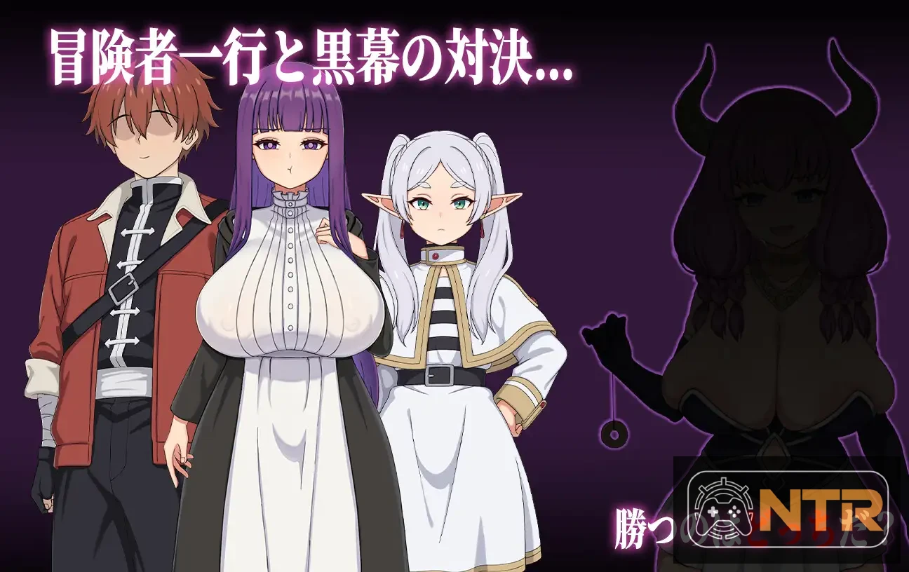 [热门RPG/官中/NTR/更新] 催堕的魔法使 [催堕の魔法使い] [v1.01 官方中文版+全CG回想] [PC]  [FM/百度/1G]