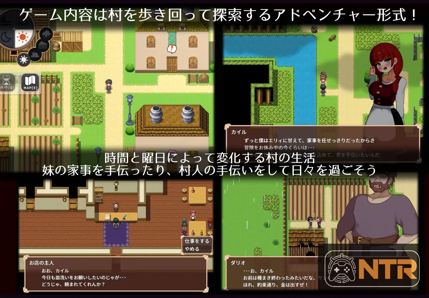 [新作RPG/汉化/NTR人妻] 艾丽是村中的共妻 [エリィは村の共有妻] [机翻汉化版] [FM/百度/1.5G]