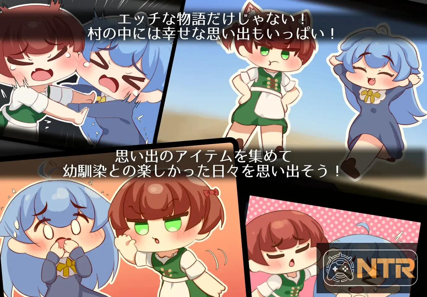 [新作RPG/汉化/NTR人妻] 艾丽是村中的共妻 [エリィは村の共有妻] [机翻汉化版] [FM/百度/1.5G]