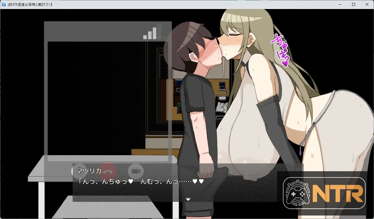 [拉大车RPG/汉化/母女盖饭] 逆NTR退魔士母女与仆 [逆NTR退魔士母娘と僕] [AI汉化版+全回想CG] [PC] [FM/百度/1.4G]