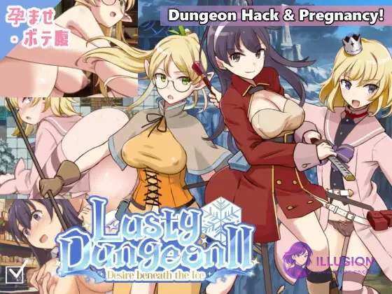 锈蚀地下城2 ラスティーダンジョン2 [AI汉化版+全CG存档] [PC] [热门RPG/汉化/怀孕] [1.3G/FM/百度]