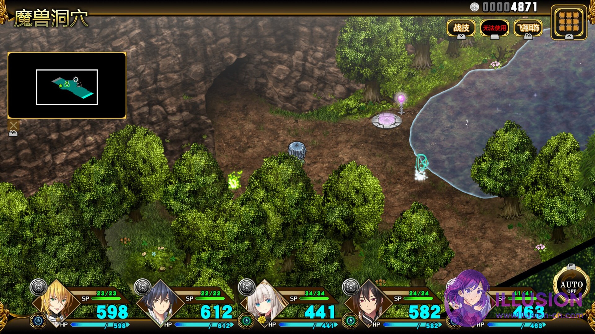 万千定数孤注破晓之刻 [百千の定にかわたれし剋 / Wayblazer Dämmerung] [v1.04.0020 官方中文] [PC]