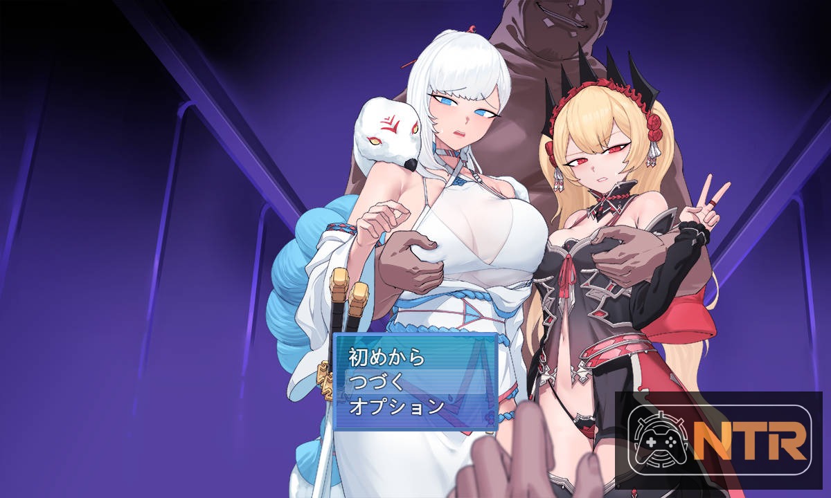 被寝取的女主角白雪 寝取られたヒロイン白雪 [Ver1.10 AI汉化] [PC] [RPG/汉化/NTR] [1.2G/FM/WY]