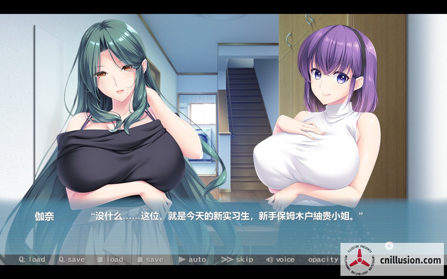 Bunny's 家政上门服务 [Bunny's ママ代行サービス / Bunny's Rent-a-Mom Agency] [官方中文 Final版]